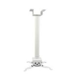 Projector 1M Ceiling Mount