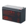 CSB Rechargeable UPS Battery – 12V – 7AH for sale at city shop