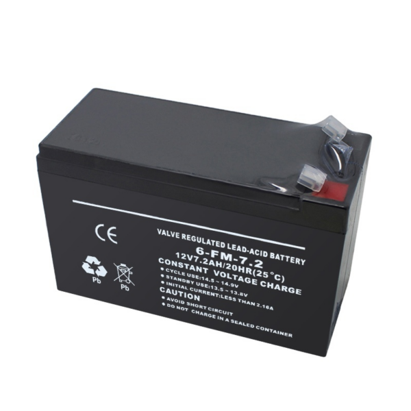 Mercury UPS Replacement Battery 7.5Ah 12V