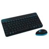 Combo - Logitech Wireless Keyboard & Mouse MK220