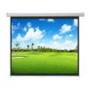 96″X 96″ Manual Projector Screen