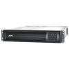 APCSmart-UPSC1300WATT/2000VALCDRM2U230 at city shop