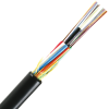 48 Core Underground Armoured Singlemode Fibre Optic Cable