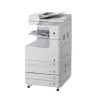 imageRUNNER2500PlainPedestaloptionalwithir2520/2525/2530/2535/2545