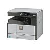 Sharp AR-6020V A3 MFP Monochrome Printer-1 Tray