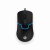 HP M100 Wired Gaming Optical Mouse (Black