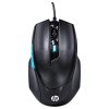 HP USB Mouse M150 Black