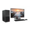 Lenovo V520 TWR Intel Core i7-7700 Processor 3.6 GHz 8GB DDR4-2400 1TB