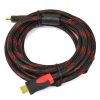 5m High Speed HDMI Cable Kenya