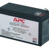UPS BATTERY 12V/7AH (BATTERY/7A)