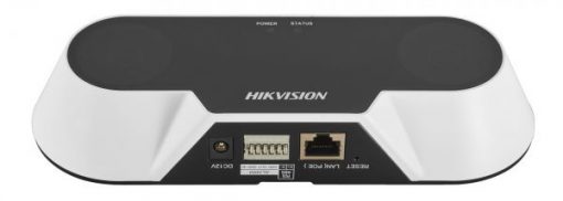 Hikvision iDS-2CD6810F/C indoor dual-lens people counting camera