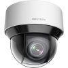 .Hikvision DS-2DE4A215IW-DE 2 MP Smart Tracking IP PTZ Camera (50m IR) 15X optical zoom