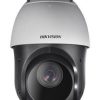 Hikvision DS-2DE4A225IW-DE 2MP 25x Zoom PTZ IP Camera