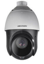 Hikvision DS-2DE4A225IW-DE 2MP 25x Zoom PTZ IP Camera