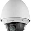 HIKVISION DS-2DE4225W-DE 2MP 25× Network Outdoor PTZ Speed Dome Camera