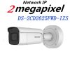 Hikvision DS-2CD2625FWD-IZ(S) CAMERA BULLET 2MP VARI-FOCAL EXIR