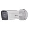 Hikvision IP bullet camera DS-2CD7A26G0/P-LZS(2.8-12mm)
