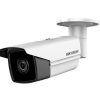 Hikvision DS-2CD2T65G1-I5 6MP 50 metre IR ultra-low light Darkfighter Bullet Camera