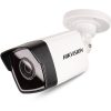 2 MP IP camera Hikvision DS-2CD1023G0-IU (2.8 mm)
