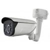 Hikvision DS-2CD4A26FWD-IZ(S)(L)/P 2MP Low Light 4A Series Darkfighter ANPR Camera