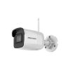 HIKVISION DS-2CD2041G1-IDW1 4MP WiFi Bullet IP Camera