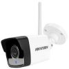 HIKVISION DS-2CD2021G1-IDW1 2MP WiFi Bullet IP Camera