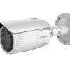 HikVision 4MP IR Bullet IP Camera DS-2CD1643G0-IZ