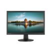 Lenovo LI2215s – 21.5″ Full HD VGA Connection
