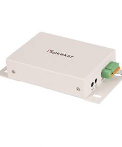 ZYCOO Ispeaker C20 Sip intercom broadcast amplifier