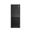 Lenovo V530-15ICR (11BH005NUM-G + 5WS0D80980)
