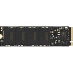 500GB Lexar® High Speed PCIe Gen3 with 4 Lanes, up to 2100 MB/s read and 1600 MB/s write