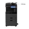 TOSHIBA E-STUDIO 2518A Black and White Multi-Functional Printer