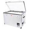 SnoMaster - 60L Single Compartment Stainless Steel Fridge/Freezer AC/DC