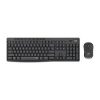 Logitech Silent Wireless Keyboard & Mouse MK295 – 920-009800