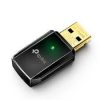 TP-Link AC600 Wireless Dual Band USB Adapter - TL-Archer T2U