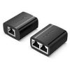 Vention 1 To 2 RJ45 Splitter Adapter Black