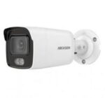 Hikvision DS-2CD1023G0E-I 2 MP IP Bullet Camera for Outdoor
