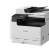 Canon imageRUNNER 2425 A3 Monochrome Laser Multifunctional Printer