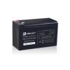 MERCURY ELITE SEALED LEADED UPS BATTERY 7.5AH/12V