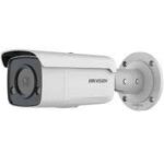DS-2CD2047G1-L(4MM) 4MP COLORVU EASYIP 4.0 FIXED BULLET