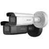 DS-2CD2686G2-IZS(2.8-12MM) 8MP 4K EASYIP 4.0 VARIFOCAL 50M IR ACUSENSE BULLET
