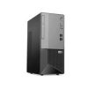 Lenovo M70s,SFF,i7-10700,4GB DDR4,1TB 7200rpm (11EX002MUM)