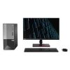 lenovo v 50t core i3 10th gen 4gb 1tb 18.5 desktop