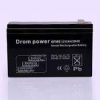 DROM POWER 12V 70AH LEAD ACID BATTERY