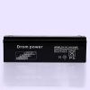 DROM POWER LEAD ACID BATTERY 12V 2.2AH