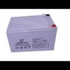 DROM POWER12V 12AH BATTERY