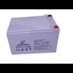DROM POWER12V 12AH BATTERY