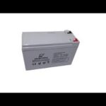 DROM POWER12V 8.5AH BATTERY