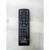 DROMSONAR UNIVERSAL REMOTE