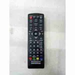 DROMSONAR UNIVERSAL REMOTE